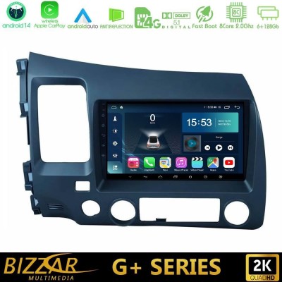 Bizzar G+ Series Honda Civic 2006-2011 8core Android14 6+128GB Navigation Multimedia Tablet 9"