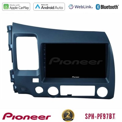 Pioneer SPH-PF97BT Series Honda Civic 2006-2011 Multimedia Station 9" (Tablet Style) Με Carplay & Android Auto