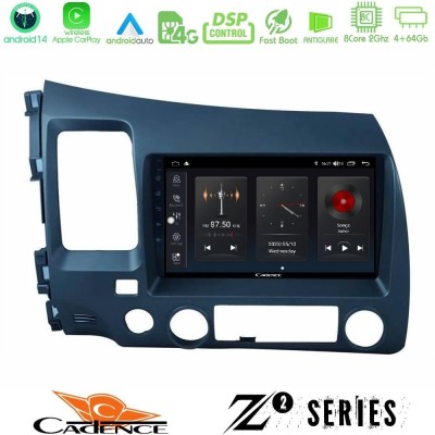 Cadence Z2 Series 8Core Android14 4+64GB Honda Civic 2006-2011 Navigation Multimedia Tablet 9" Με Carplay & Android Auto