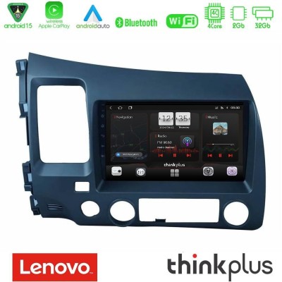 Lenovo Thinkplus Series 4Core Android15 2+32GB Honda Civic 2006-2011 Navigation Multimedia Tablet 9" Με Carplay & Android Auto