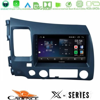 Bizzar C Series Lite 4Core Android14 2+32GB Honda Civic 2006-2011 Navigation Multimedia Tablet 9" Bizzar C Series Lite 4Core Android14 2+32GB Honda Civic 2006-2011 Navigation Multimedia Tablet 9"