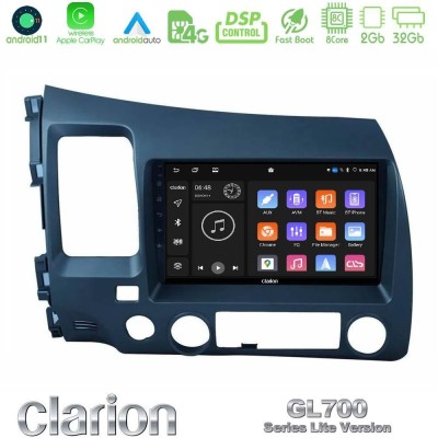 Bizzar C Series Lite 4Core Android14 2+32GB Honda Civic 2006-2011 Navigation Multimedia Tablet 9" Bizzar C Series Lite 4Core Android14 2+32GB Honda Civic 2006-2011 Navigation Multimedia Tablet 9"
