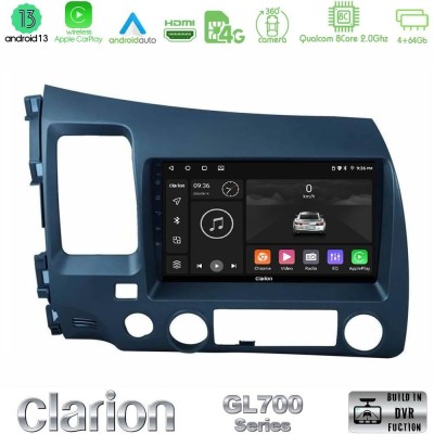 Bizzar C Series Lite 4Core Android14 2+32GB Honda Civic 2006-2011 Navigation Multimedia Tablet 9" Bizzar C Series Lite 4Core Android14 2+32GB Honda Civic 2006-2011 Navigation Multimedia Tablet 9"
