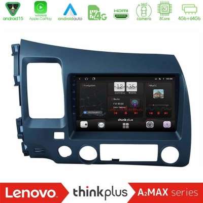 Lenovo Thinkplus A2MAX Series 8Core Android15 4+64GB Honda Civic 2006-2011 Navigation Multimedia Tablet 9"