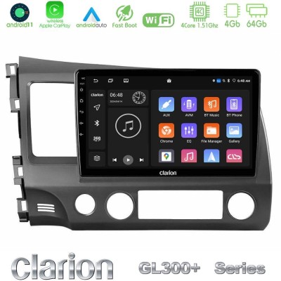 Clarion GL300+ Series 4Core Android11 4+64GB Honda Civic&nbsp;2006-2011 Navigation Multimedia Tablet 10"