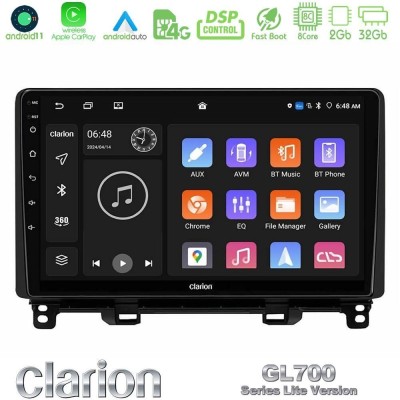 Clarion GL700 Lite Series 8Core Android11 2+32GB Honda Jazz 2021-2025 Navigation Multimedia Tablet 9" Με Carplay & Android Auto