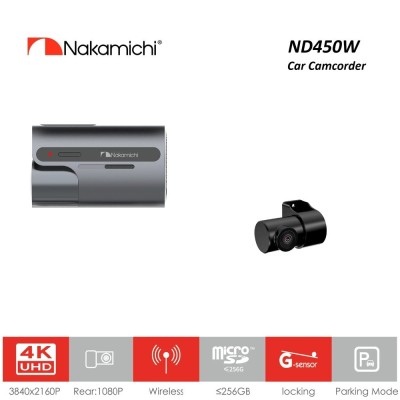 Nakamichi Καταγραφικό Εμπρός-Πίσω Υψηλής Ανάλυσης 4K UHD ND450W Nakamichi Καταγραφικό Εμπρός-Πίσω Υψηλής Ανάλυσης 4K UHD ND450W