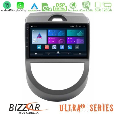 Bizzar G+ Series Kia Soul 2009-2011 8core Android14 6+128GB Navigation Multimedia Tablet 9"