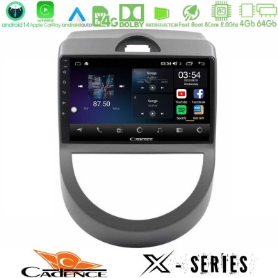 Bizzar G+ Series Kia Soul 2009-2011 8core Android14 6+128GB Navigation Multimedia Tablet 9"