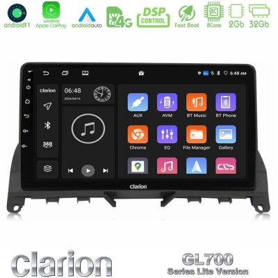 Bizzar G+ Series Mercedes C-Class W204 2008-2011 8core Android14 6+128GB Navigation Multimedia Tablet 9"