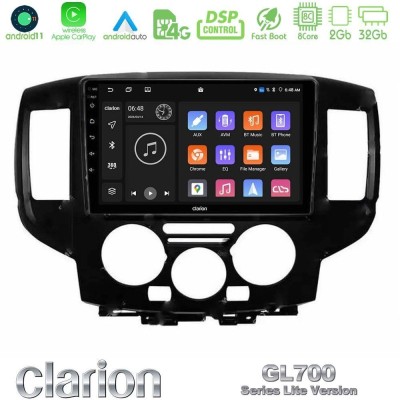 Bizzar G+ Series Nissan NV200 8core Android14 6+128GB Navigation Multimedia Tablet 9" (Μαύρο) Bizzar G+ Series Nissan NV200 8core Android14 6+128GB Navigation Multimedia Tablet 9" (Μαύρο)