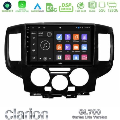 Bizzar G+ Series Nissan NV200 8core Android14 6+128GB Navigation Multimedia Tablet 9" (Μαύρο) Bizzar G+ Series Nissan NV200 8core Android14 6+128GB Navigation Multimedia Tablet 9" (Μαύρο)
