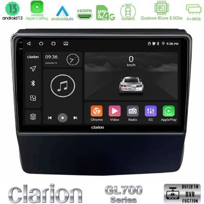 Bizzar G+ Series Subaru Forester/Impreza 2018-2021 8core Android14 6+128GB Navigation Multimedia Tablet 9"