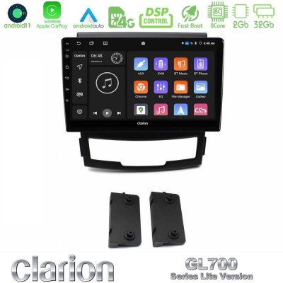 Bizzar G+ Series Ssangyong Korando 2010-2014 8core Android14 6+128GB Navigation Multimedia Tablet 9"