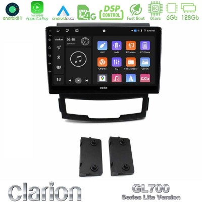 Bizzar G+ Series Ssangyong Korando 2010-2014 8core Android14 6+128GB Navigation Multimedia Tablet 9"