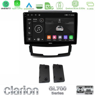 Bizzar G+ Series Ssangyong Korando 2010-2014 8core Android14 6+128GB Navigation Multimedia Tablet 9"