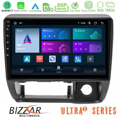 Bizzar G+ Series Suzuki Jimny 1998-2005 8core Android14 6+128GB Navigation Multimedia Tablet 9"