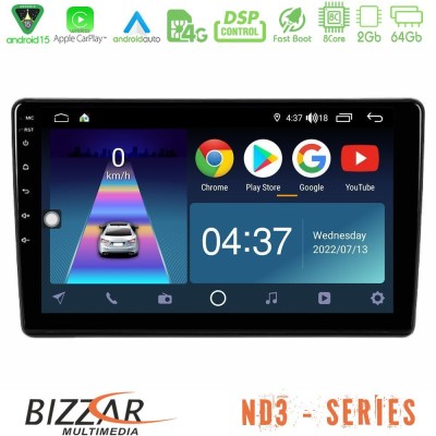 Bizzar ND3 Series 8Core Android15 2+64GB Peugeot Partner / Citroën Berlingo 2008-2018 Navigation Multimedia Tablet 9"