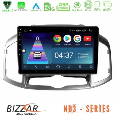 Bizzar ND3 Series 8Core Android15 2+64GB Chevrolet Captiva 2012-2016 Navigation Multimedia Tablet 9"