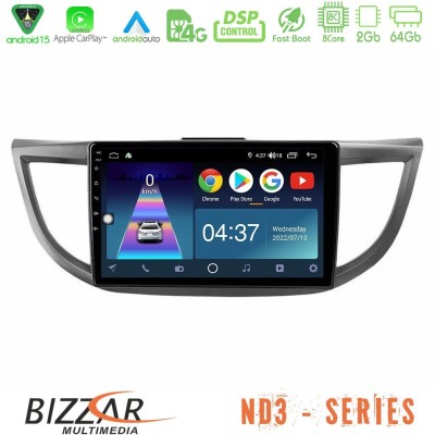 Bizzar ND3 Series 8Core Android15 2+64GB Honda CRV 2012-2017 Navigation Multimedia Tablet 9"
