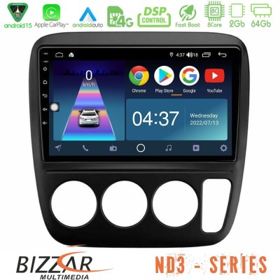 Bizzar ND3 Series 8Core Android15 2+64GB Honda CRV 1997-2001 Navigation Multimedia Tablet 9"