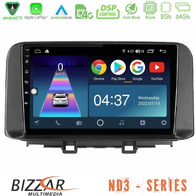 Bizzar ND3 Series 8Core Android15 2+64GB Hyundai Kona 2018-2023 Navigation Multimedia Tablet 10"