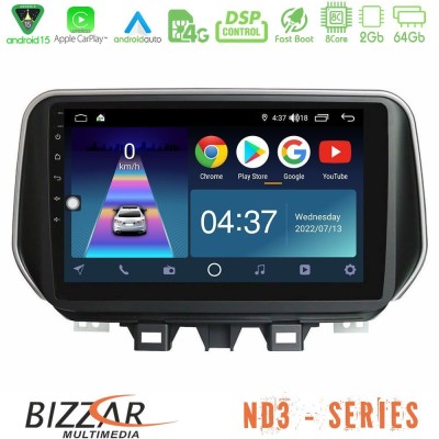 Bizzar ND3 Series 8Core Android15 2+64GB Hyundai ix35 Navigation Multimedia Tablet 10"