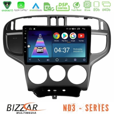 Bizzar ND3 Series 8Core Android15 2+64GB Hyundai Matrix 2001-2010 Navigation Multimedia Tablet 9"