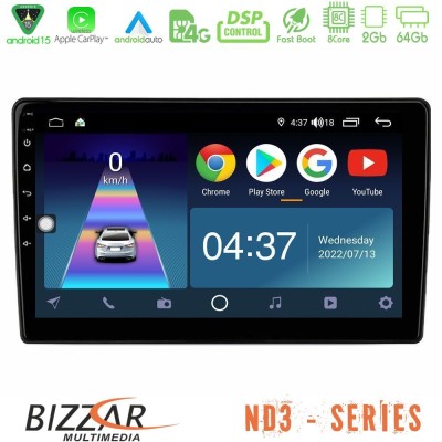 Bizzar ND3 Series 8Core Android15 2+64GB Jeep Wrangler 2Door 2008-2010 Navigation Multimedia Tablet 9"
