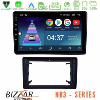 Bizzar ND3 Series 8Core Android15 2+64GB Chrysler / Dodge / Jeep Navigation Multimedia Tablet 10"