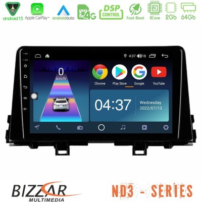 Bizzar ND3 Series 8Core Android15 2+64GB Kia Picanto 2017-2021 Navigation Multimedia Tablet 9"
