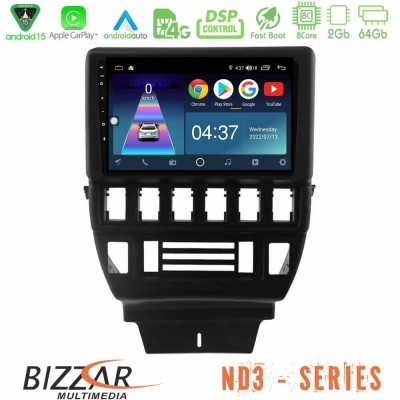 Bizzar ND3 Series 8Core Android15 2+64GB Lada Niva Navigation Multimedia Tablet 9"