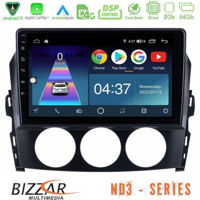 Bizzar ND3 Series 8Core Android15 2+64GB Mazda MX-5 2006-2008 Navigation Multimedia Tablet 9"