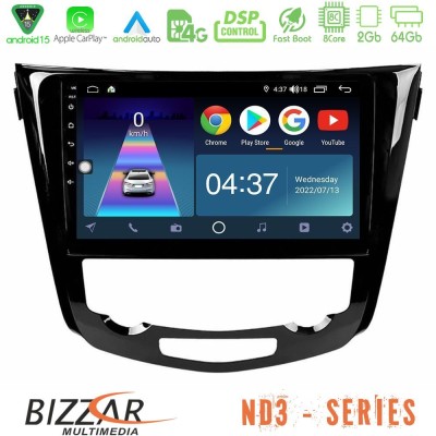 Bizzar ND3 Series 8Core Android15 2+64GB Nissan Qashqai J11 (AUTO A/C) Navigation Multimedia Tablet 10"