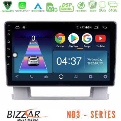 Bizzar ND3 Series 8Core Android15 2+64GB Opel Astra J 2010-2014 Navigation Multimedia Tablet 9"