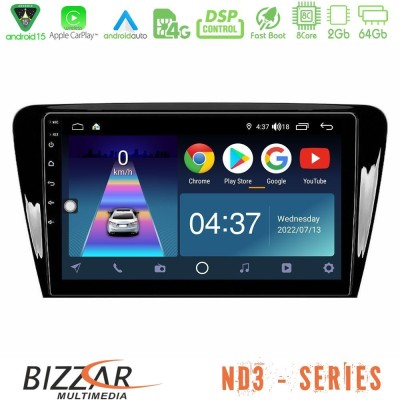 Bizzar ND3 Series 8Core Android15 2+64GB Skoda Octavia 7 Navigation Multimedia Tablet 10"