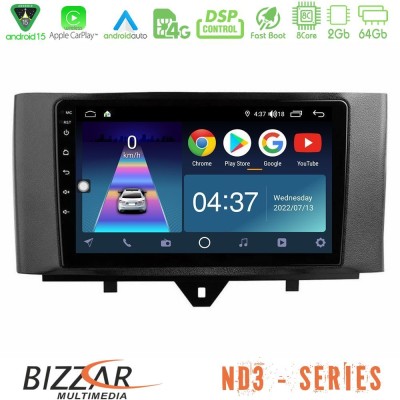 Bizzar ND3 Series 8Core Android15 2+64GB Smart 451 Facelift Navigation Multimedia Tablet 9"