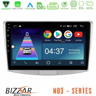 Bizzar ND3 Series 8Core Android15 2+64GB VW Passat Navigation Multimedia Tablet 10"