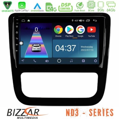 Bizzar ND3 Series 8Core Android15 2+64GB VW Scirocco 2008-2014 Navigation Multimedia Tablet 9" (μαύρο γυαλιστερό)