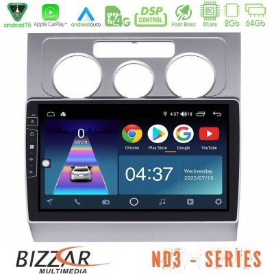 Bizzar ND3 Series 8Core Android15 2+64GB VW Touran 2003-2011 Navigation Multimedia Tablet 10"