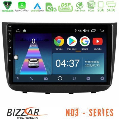 Bizzar ND3 Series 8Core Android15 2+64GB Mercedes Vito/Viano 2003-2006 Navigation Multimedia Tablet 10"