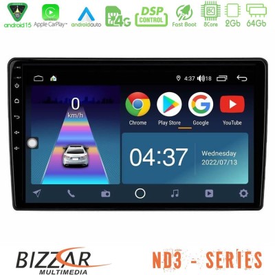 Bizzar ND3 Series 8Core Android15 2+64GB Alfa Romeo 159/Brera/Spider Navigation Multimedia Tablet 9"