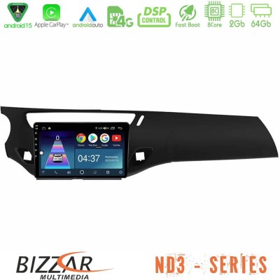 Bizzar ND3 Series 8Core Android15 2+64GB Citroen C3 2009-2016 Navigation Multimedia Tablet 9" (Μαύρο γυαλιστερό)