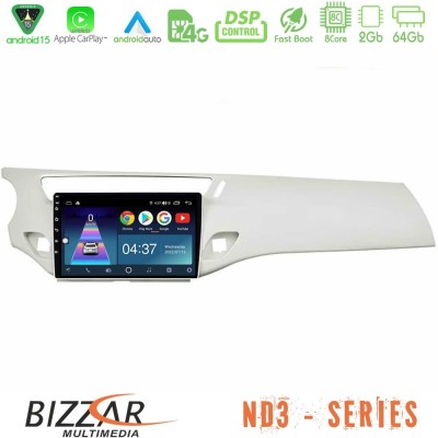 Bizzar ND3 Series 8Core Android15 2+64GB Citroen C3 2009-2016 Navigation Multimedia Tablet 9" (Άσπρο)