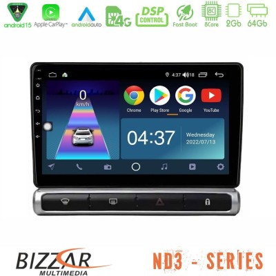 Bizzar ND3 Series 8Core Android15 2+64GB Citroen C3 2016- Navigation Multimedia Tablet 9"