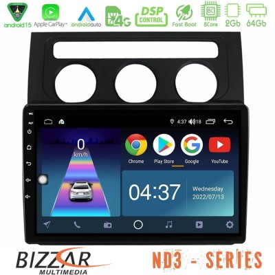 Bizzar ND3 Series 8Core Android15 2+64GB VW Touran 2003-2011 Navigation Multimedia Tablet 10"
