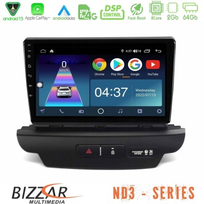 Bizzar ND3 Series 8Core Android15 2+64GB Kia Ceed 2018-2023 Navigation Multimedia Tablet 9" (Low Version)