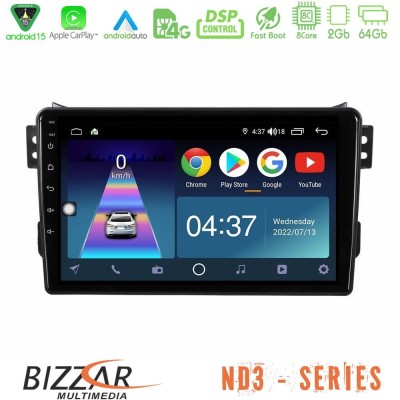 Bizzar ND3 Series 8Core Android15 2+64GB Suzuki Splash amp Opel Agila 2008-2014 Navigation Multimedia Tablet 9"
