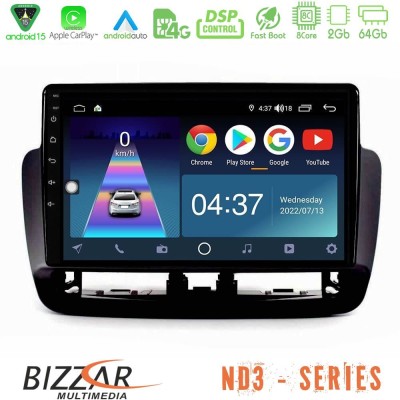 Bizzar ND3 Series 8Core Android15 2+64GB Seat Ibiza 2012-2015 Navigation Multimedia Tablet 9" (Piano Black)