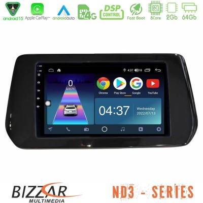 Bizzar ND3 Series 8Core Android15 2+64GB Suzuki Swift 2024- Navigation Multimedia Tablet 9"